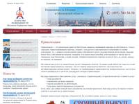 ������������ | ������ | ��������� ������������ ���������-���������� �����
